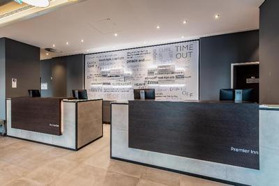 Premier Inn Essen City Centre