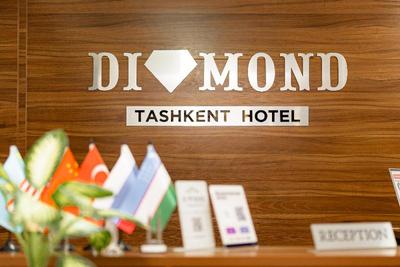 Diamond Tashkent Hotel