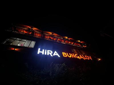 Hira Bungalov