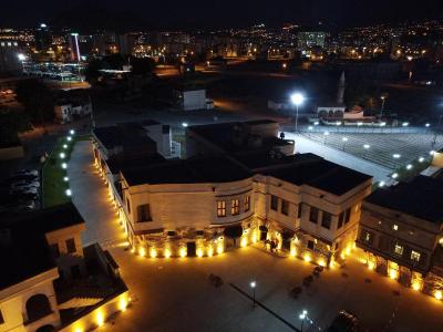 Four Mansions Hotel