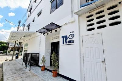 Tp House@naka By Zuzu