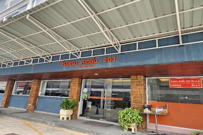 Station 203 Hotel
