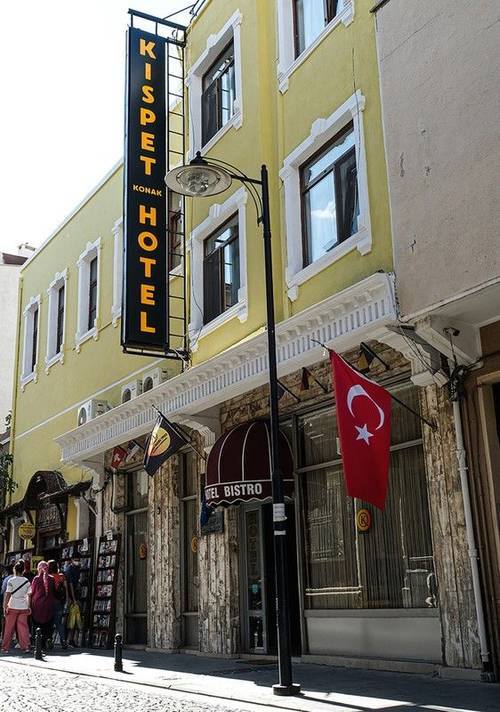 Kispet Konak Hotel