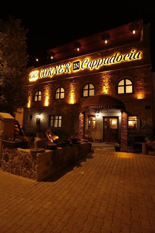 Corner in Cappadocia
