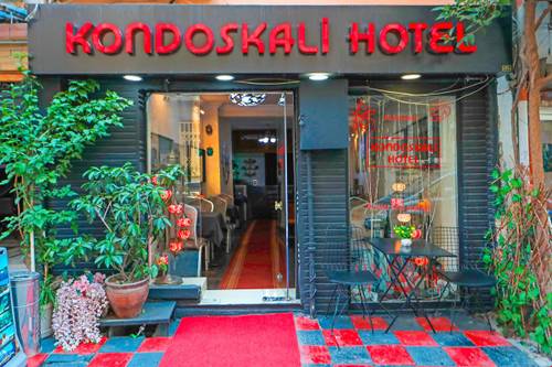 Kondoskali Hotel