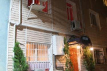 Rand Guesthouse Hotel