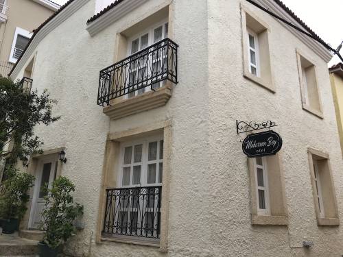 Muharrembey Otel