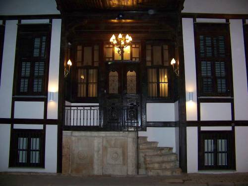 Hotel Edirne Osmanli Evleri