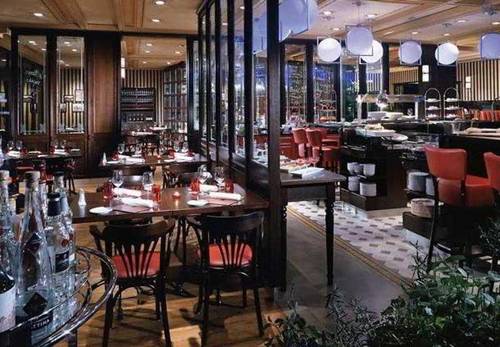 Marriott Hotel Frankfurt