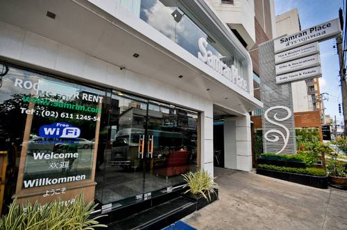Samran Place