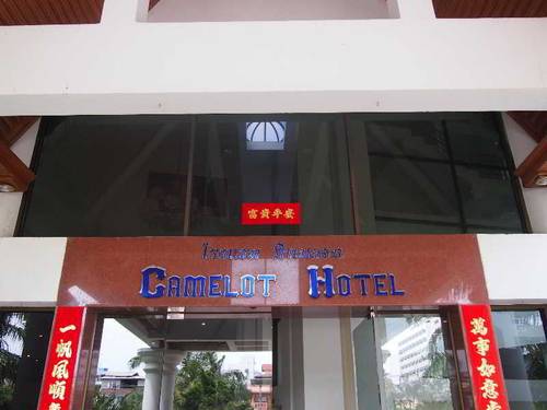 Camelot Hotel Pattaya