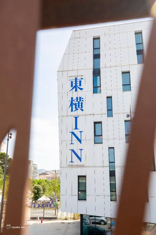 Toyoko Inn Marseille Saint Charles