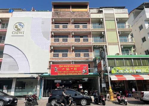 One World One Home Patong 1 By Zuzu
