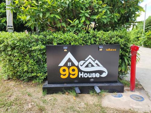 99 House By Zuzu