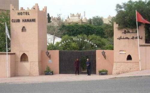 Club Hanane