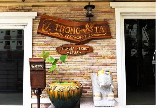 Thong Ta Resort & Spa