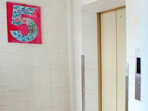 P2 Boutique Hotel