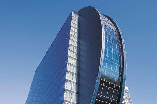 Radisson Blu Hotel Frankfurt