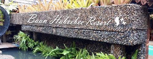 Baan Habeebee Resort