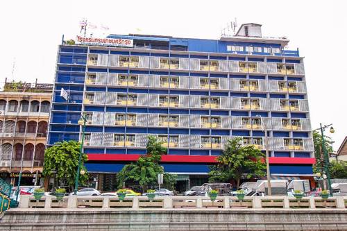 The Krungkasem Srikrung Hotel