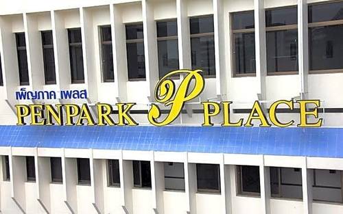 Penpark Place
