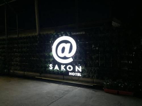 @Sakon Hotel