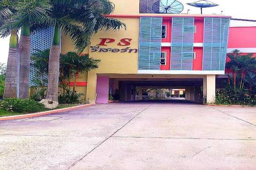 Ps Resort