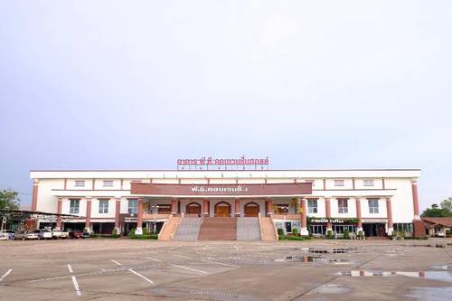 Pc Palace Hotel