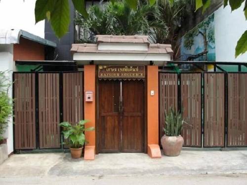 Kaysorn At Maduza Residence