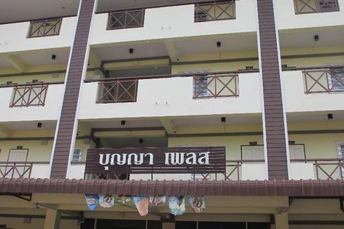 Boonya Place