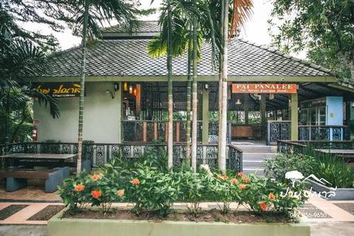 Pai Panalee The Nature Boutique Hotel