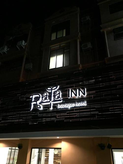 Rata Inn Boutique Hotel