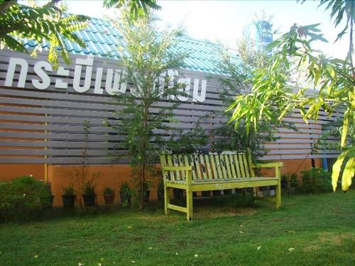 Krabi Fresh Home Resort