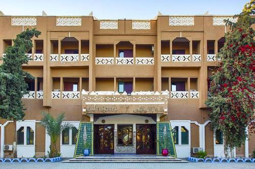 Hotel El Ati