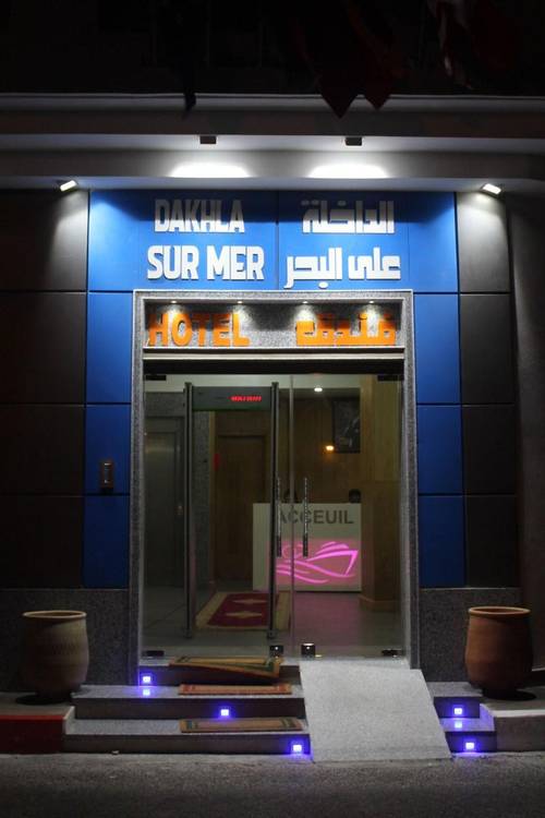 Dakhla Sur Mer
