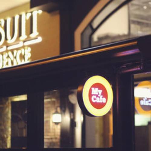 My Suit Residence