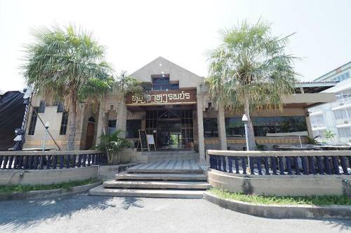 Pachara Hotel And Restaurant