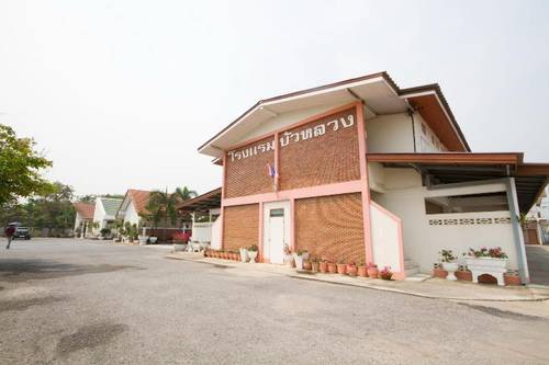 Bualuang Angthong Hotel