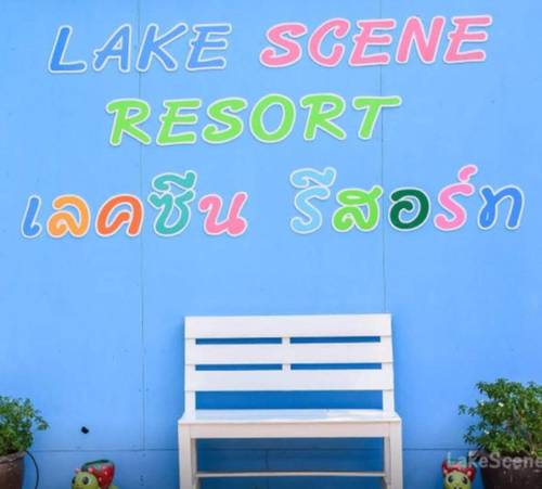 Lake Scene Resort
