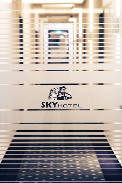 Sky Hotel Cloppenburg