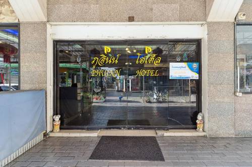 Phu Inn Hotel by ZUZU