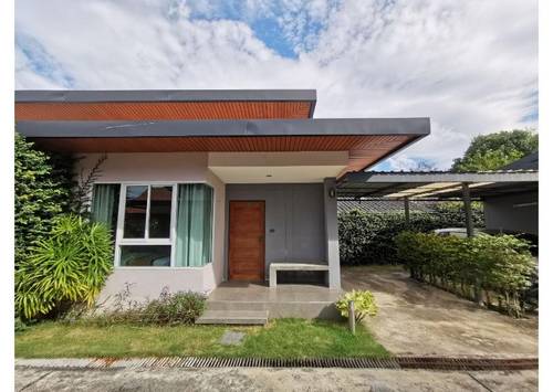 Smile Resort Sriracha by ZUZU