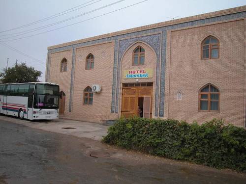 Islambek Hotel