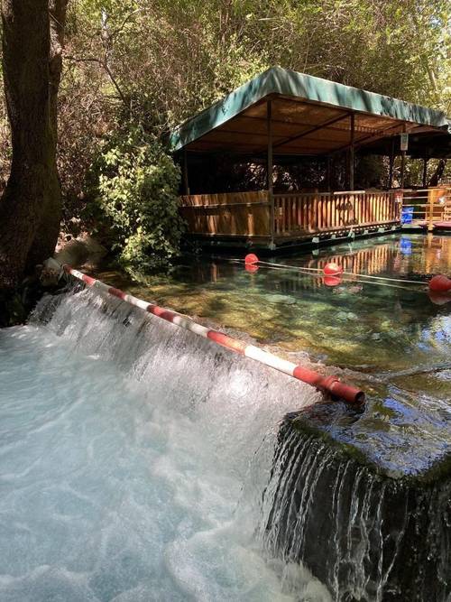 Yuvarlakcay Cinar Butik Otel