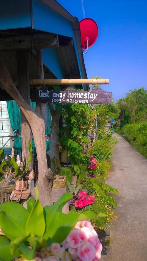 Cast Away Homestay