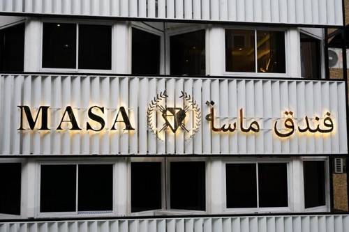Masa Hotel Bangkok