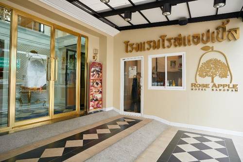 Rose Apple Hotel