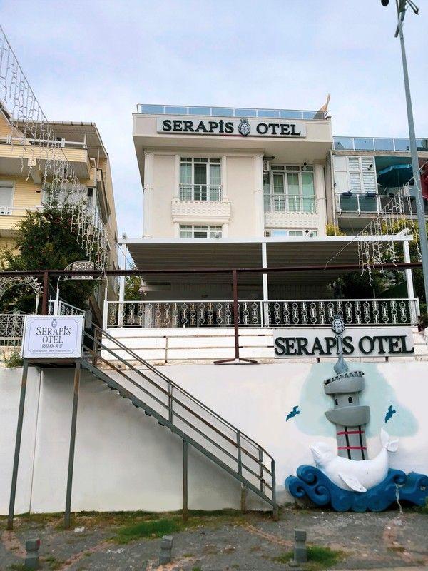 Güleryüz Otel Gerze
