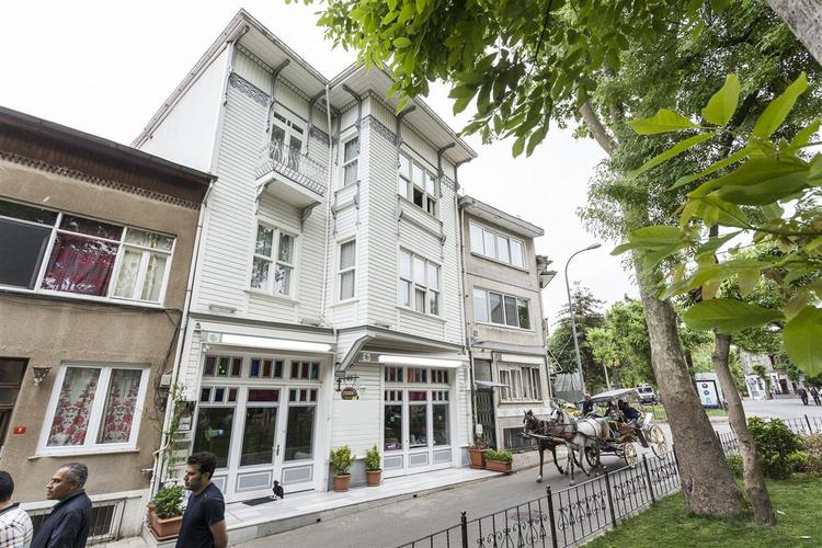 Çenar Konak