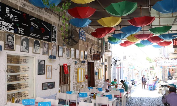 Alaçatı Min Otel